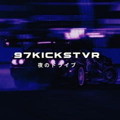Drake, SZA, Sexyy Red - Rich Baby Daddy (97Kickstvr Remix)