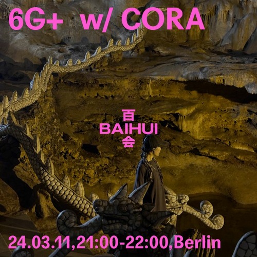 6G+ 2024
