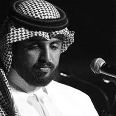 أتعلمين أي حزن يبعث المطر؟ - نواف الجبرتي