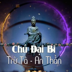 The Great Compassion Mantra