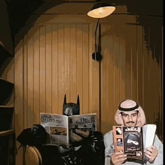 خالد عبد الرحمن لا تحسبني بالبعد بنسى غلاك