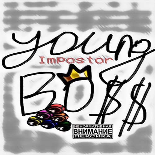BLA$T & ЧиКеТ – Young Boss [prod. By Yolo Beats]