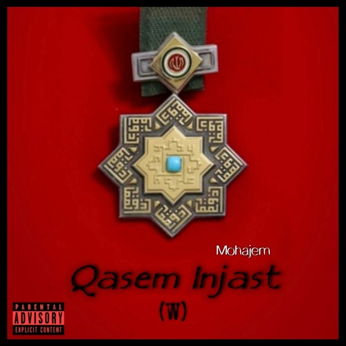 Qasem Injast (w)