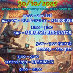Live set karnafiada 30/10/2025 RetroDush b2b E.L.I