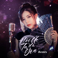 Hồi Ức Ta Đã Yêu (Double S Remix)