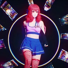 the never dance