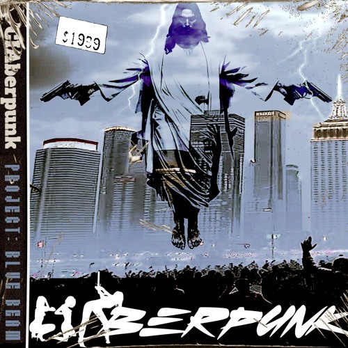 PROJECT: BLUE BEAM [FULL TAPE]