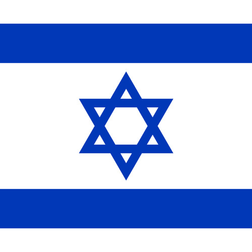 Mi Shemaamin Lo Mefached - ITAY ISRAELI EDIT - מי שמאמין