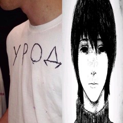 крутые песни