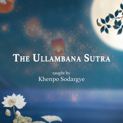 《盂蘭盆經》- 索達吉堪布講解