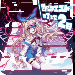 [Crash Fever BGM] Bogeyman - Carroll Raid Theme ♣︎♦︎ALICE - GAME♥︎♠︎ BGM