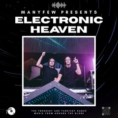Electronic Heaven E072 (New Year Mix)