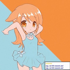 tw1nkle beam