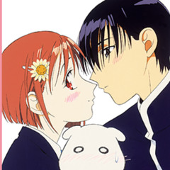 kare kano sonnette