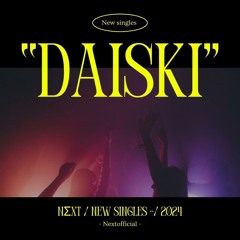 Lil Now-"Daiski"