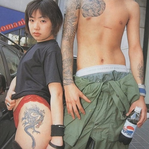 runtz w/duhlean w/elifrmbx [EVILPUN]