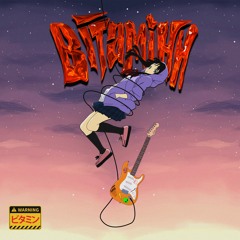 Вітаміни (ft. Хтось Із Заходу, Drimandr & Tasya)