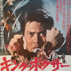 Almost Famous - Living Room Sessions #3