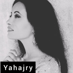 لطيفة - جميع الاغاني الرسمية