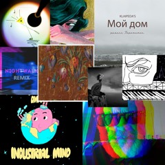 Remixes September