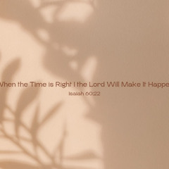 Ikaw ang Ligaya (Cover)