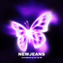 NewJeans - New Jeans | (Cover/Speed Up Ver.)