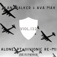 VIONIC – Alone Pt II (feat 지구방위대)