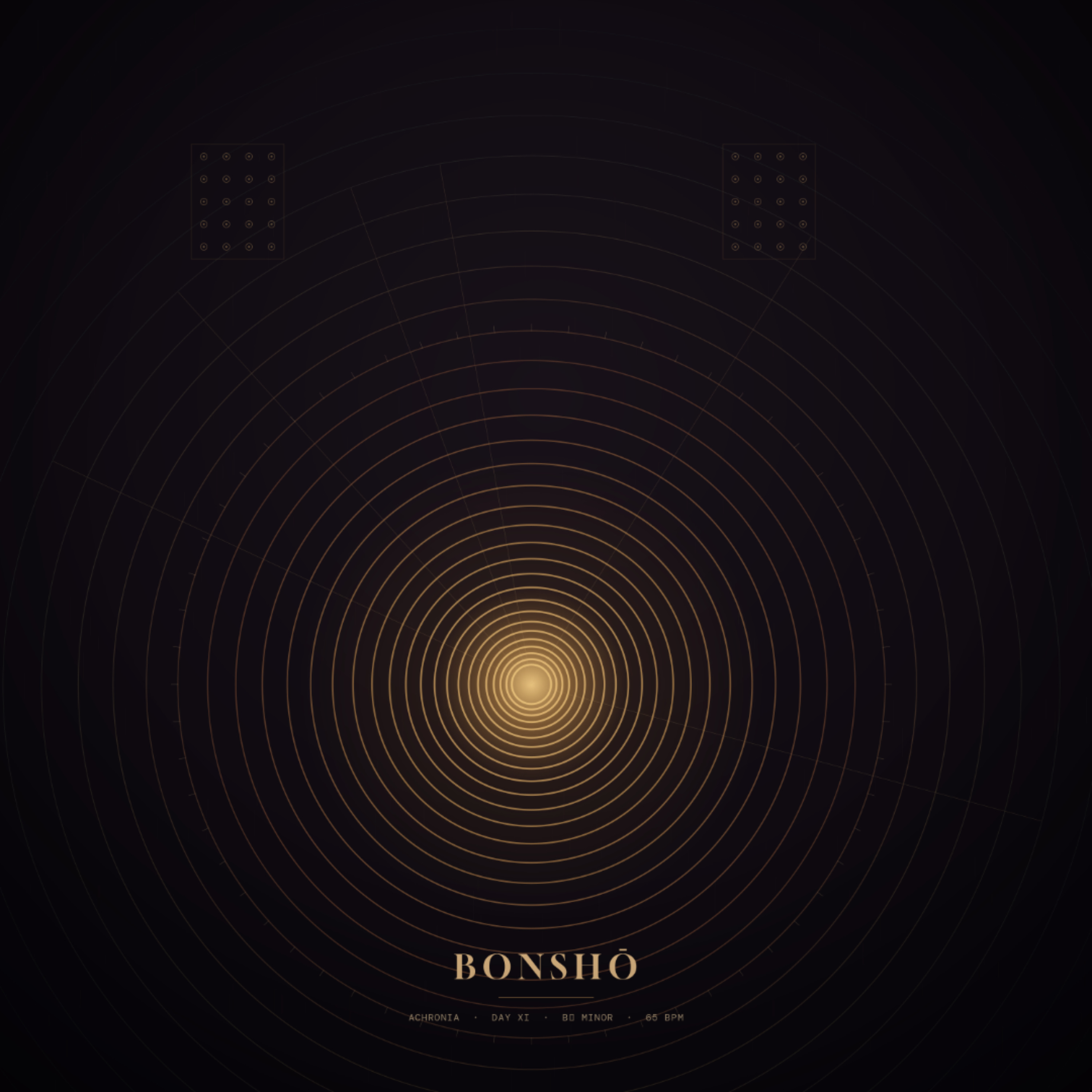 Bonsho episode artwork