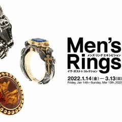 Section3 - 8 Japanese Creation - Mars Planet (M.A.R.S)