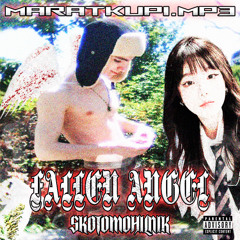 FallenAngel (prod. 2ukko)