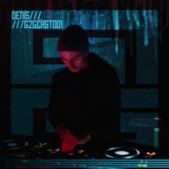 G2GCAST #001 | Denis