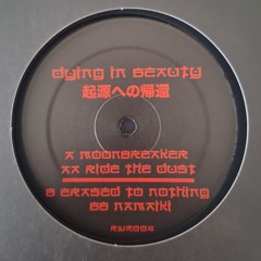RWR004 - Return to Origin EP
