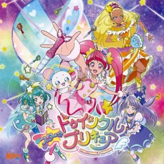 01. キラリ☆彡スター☆トゥインクルプリキュア