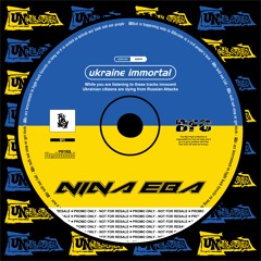 NINA EBA X BOMB DYLAN - WANNA KNOW