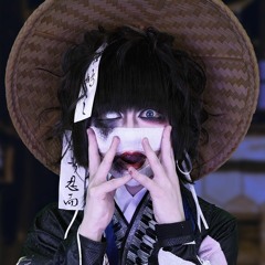 トリカブト- Torikabuto『羅刹』