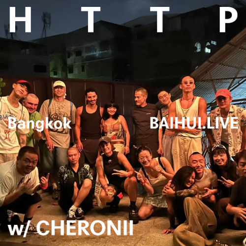Baihui HTTP w/CHERONII