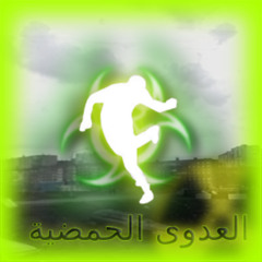 224_BOOTLEG