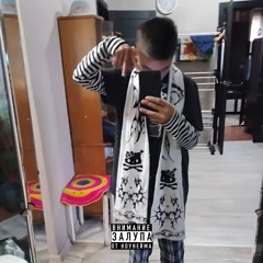 клоун саундклауда + elayceo (prod. bamby, atmere)