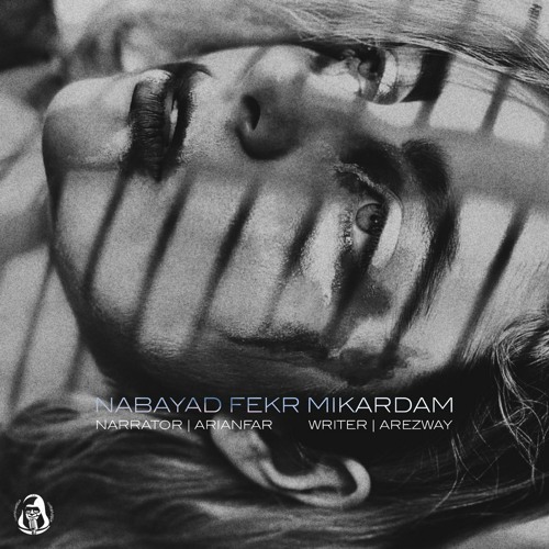 Nabayad Fekr Mikardam