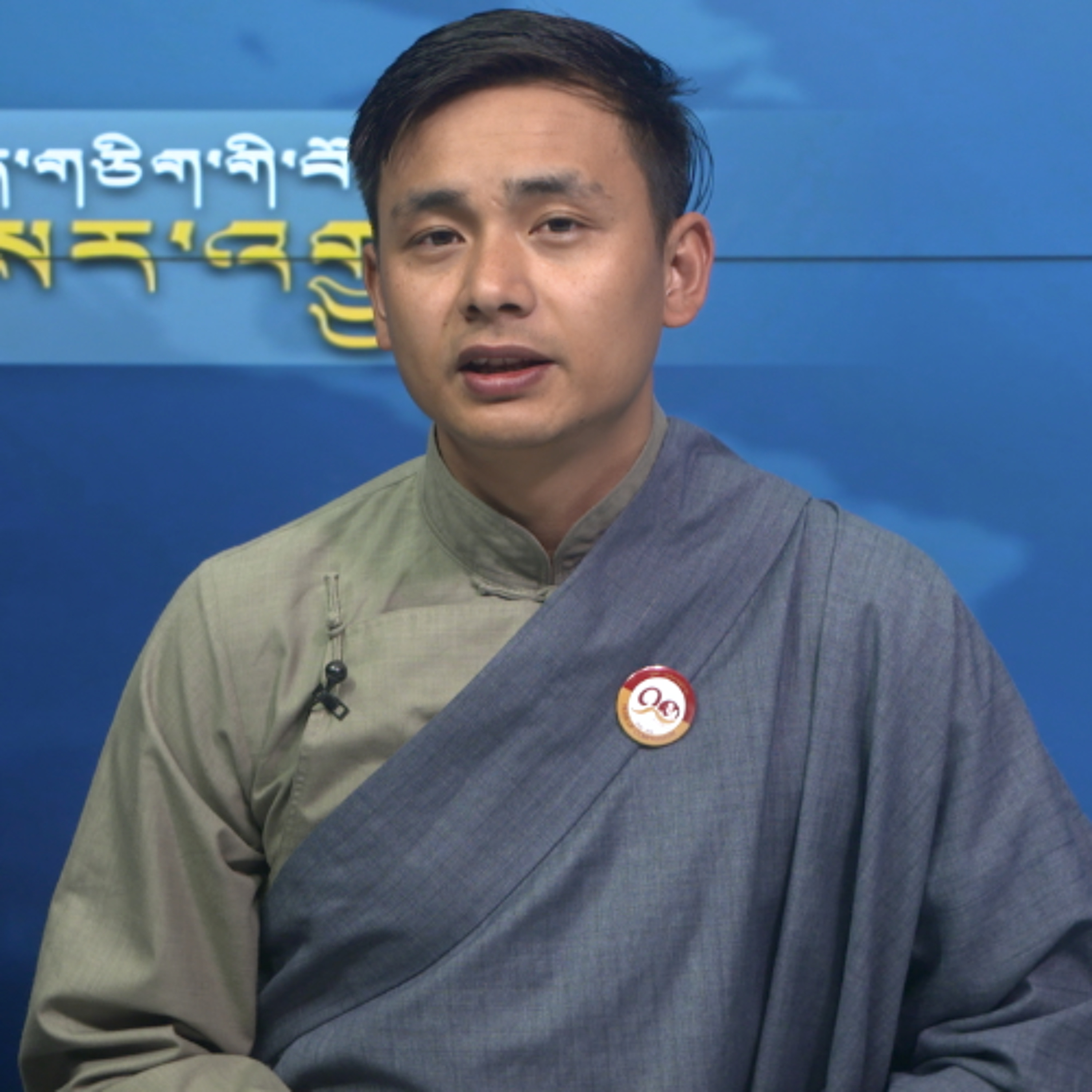 བདུན་ཕྲག་འདིའི་བོད་དོན་གསར་འགྱུར་ཕྱོགས་བསྡུས། ༢༠༢༦།༤།༣ 𝗧𝗶𝗯𝗲𝘁 𝗧𝗵𝗶𝘀 𝗪𝗲𝗲𝗸(𝗧𝗶𝗯𝗲𝘁𝗮𝗻) April 03, 2026 episode artwork
