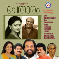 Dhalatha raktha