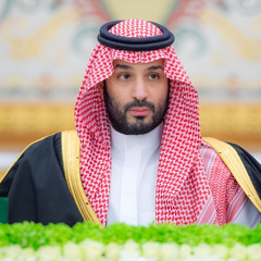 Saudi Arabia creates new global AI powerhouse