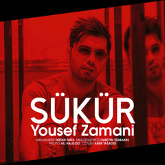 Sukur
