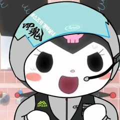 백아 첫사랑