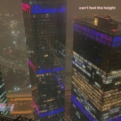 can't feel the height