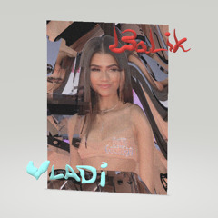 ≋mamino anche type beat≋