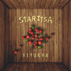 5 Staritsa - Svyatki