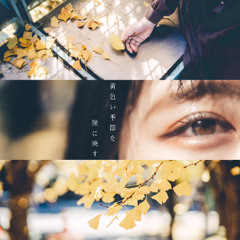 ochre