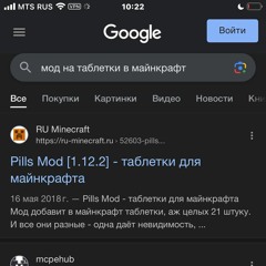 обещания не стоят ни хуя