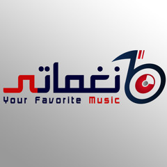 النظره الأولى أيمان الطوخى